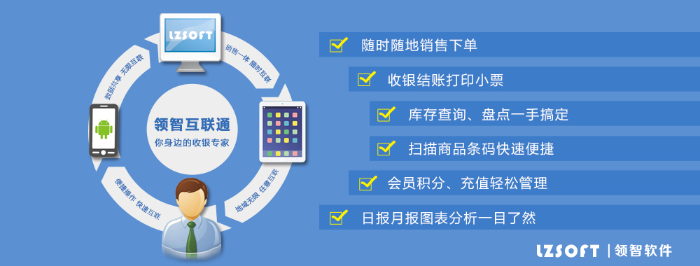 首頁banner3